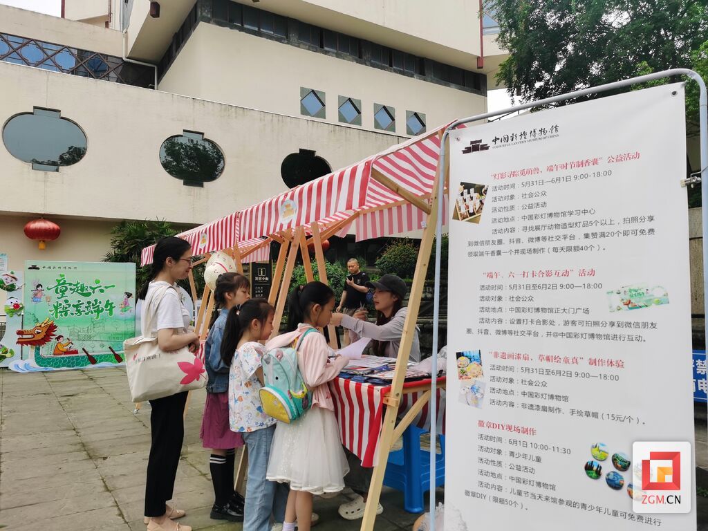 微信图片_20250602190129.jpg
