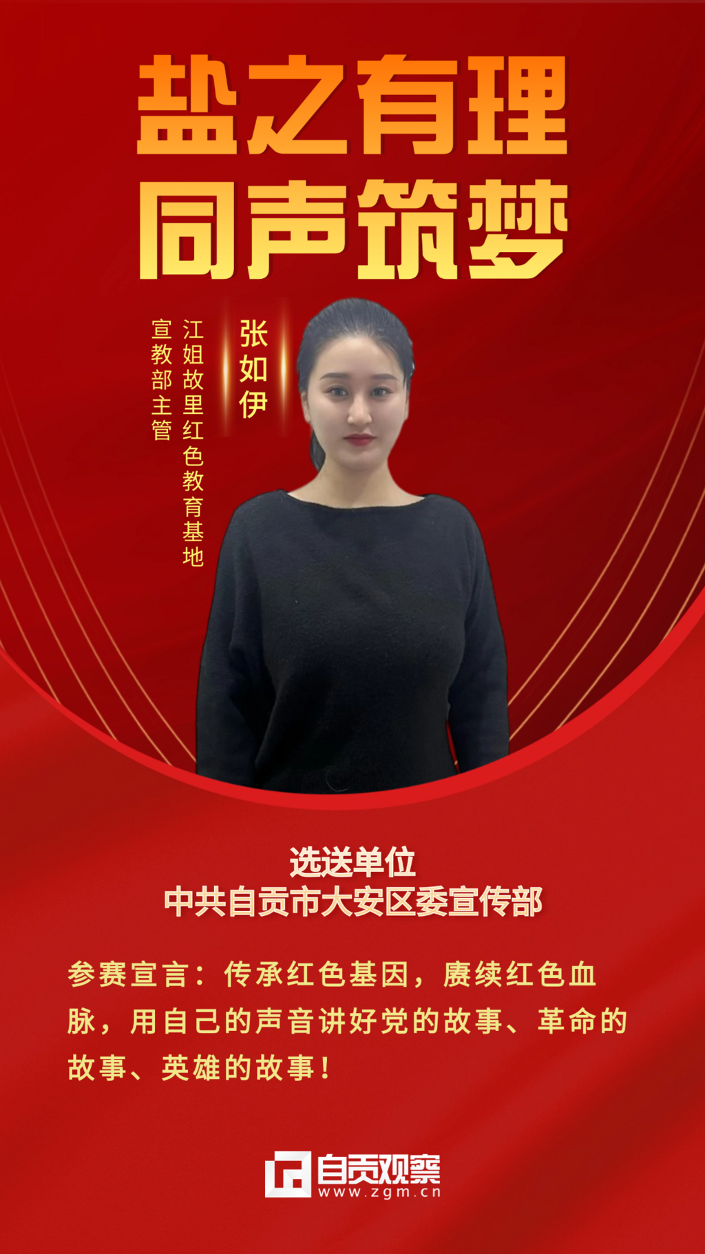 稿定設(shè)計(jì)-15.png