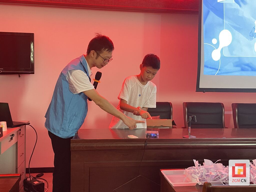 微信图片_20250808201834.jpg