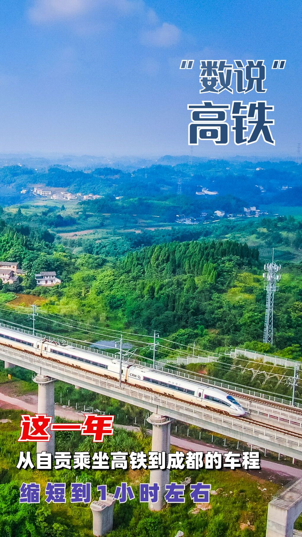 稿定設(shè)計(jì)-3.jpg
