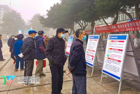 图片2.jpg