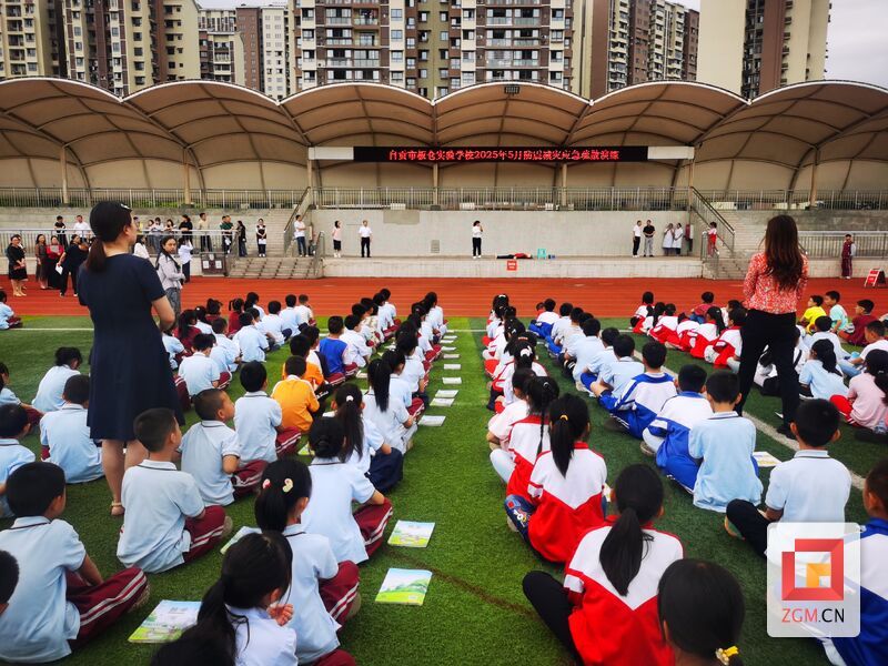 微信图片_20250509165456.jpg
