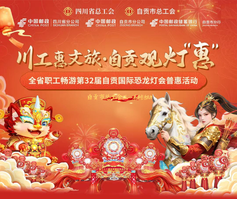 观灯.png