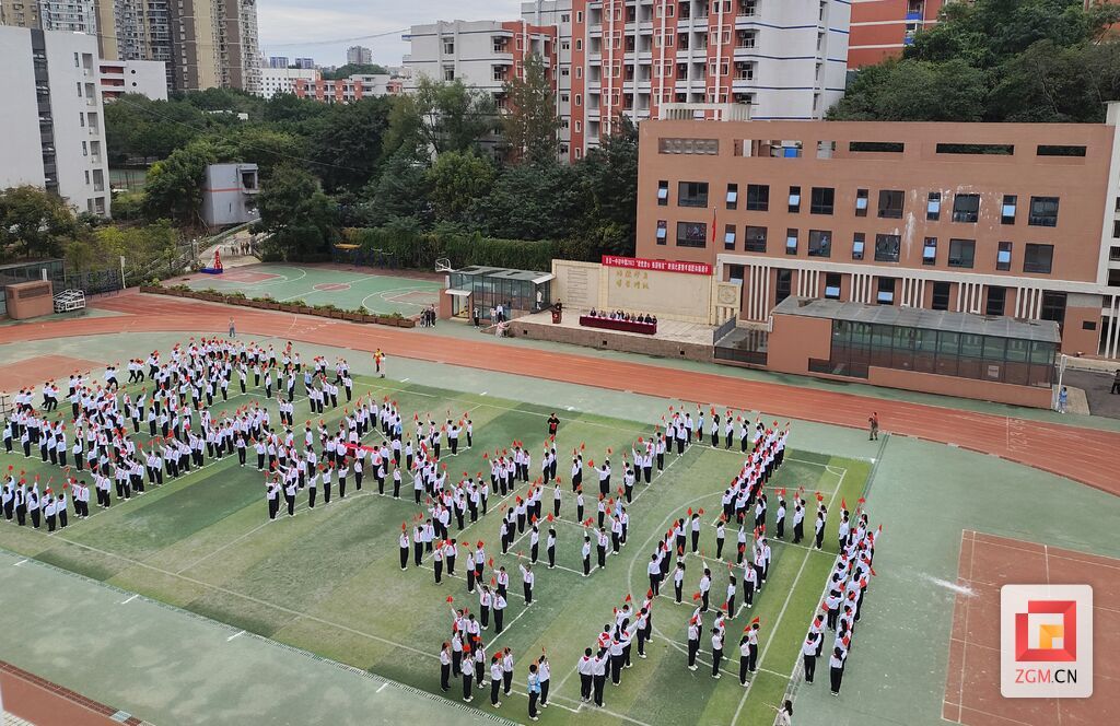 QQ圖片20231024132659.jpg