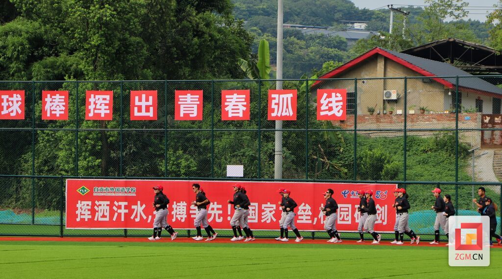 跑步熱身.jpg
