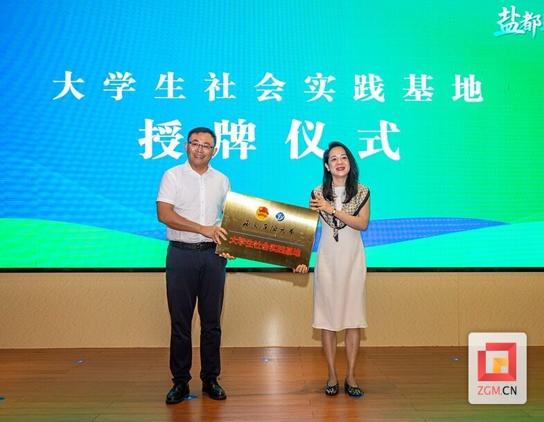 微信图片_20250723183323.jpg