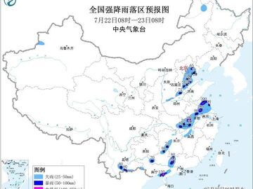 暴雨+强对流+高温天气预警 这些地方将有8级以上雷暴大风