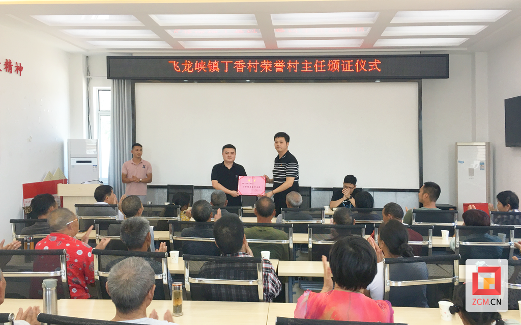 微信圖片_20220425155159.png