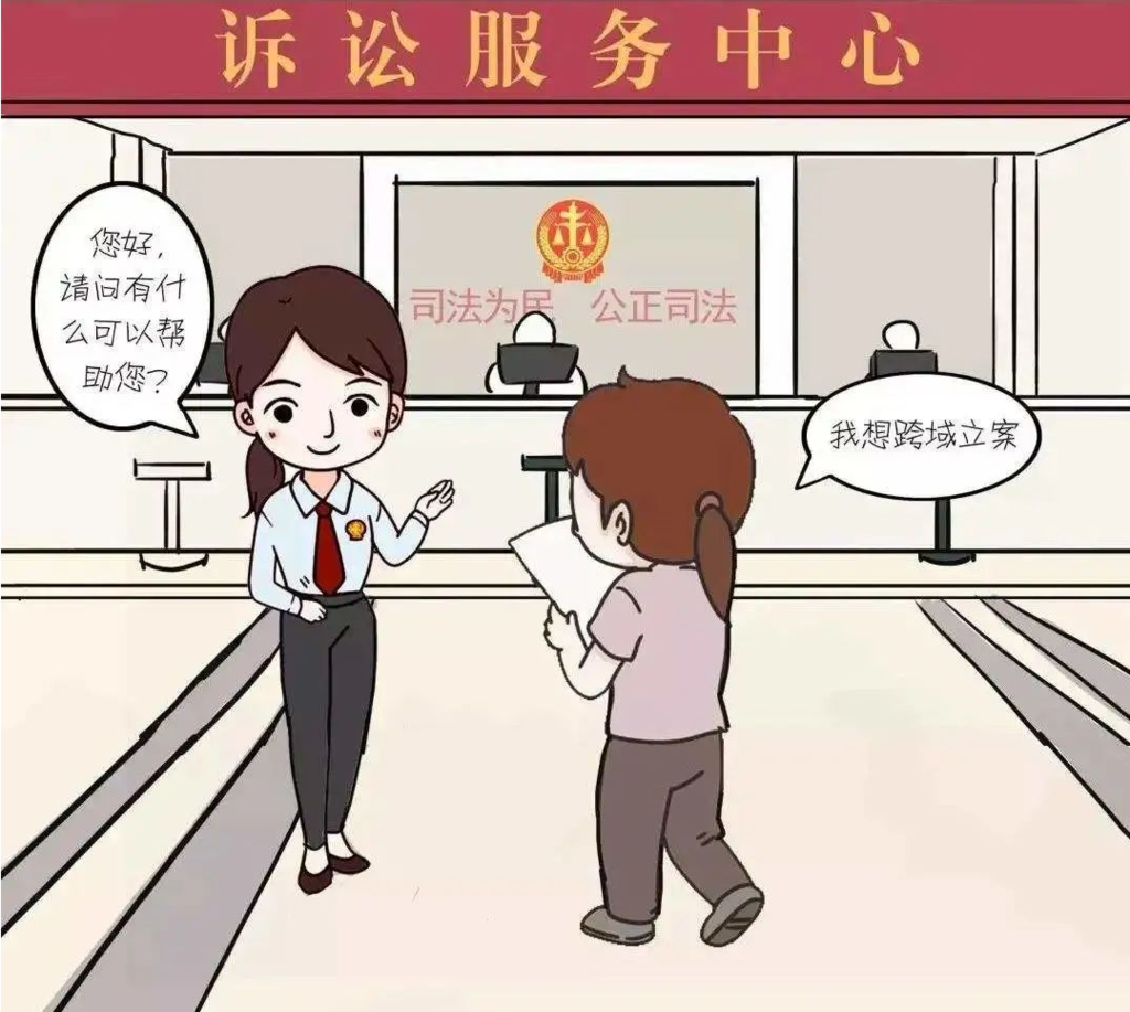 微信图片_20240311101818.png
