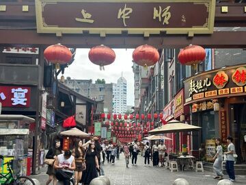 跟着影视剧游乐山！影视取景带火打卡游 催热本地消费