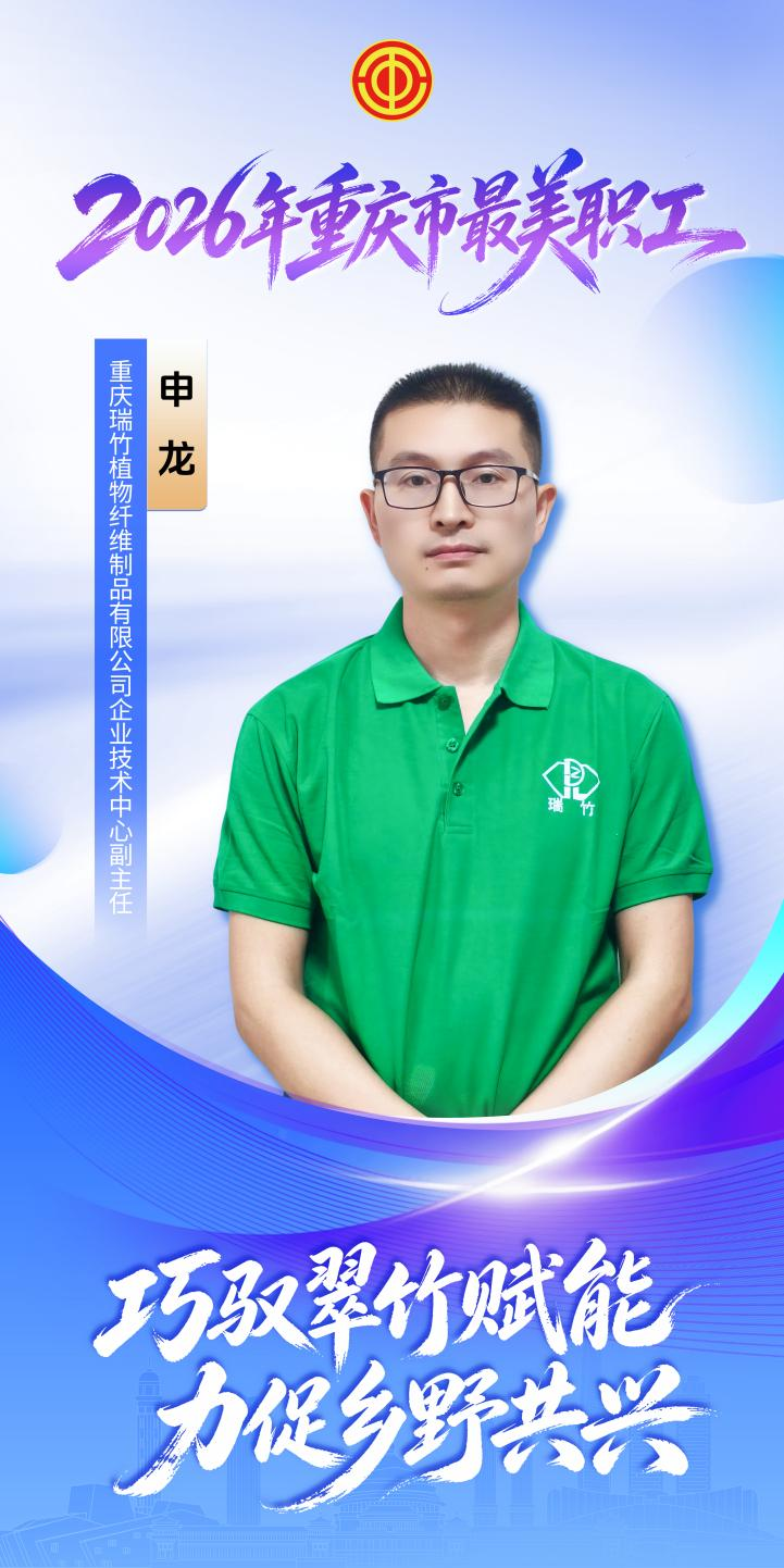图片8