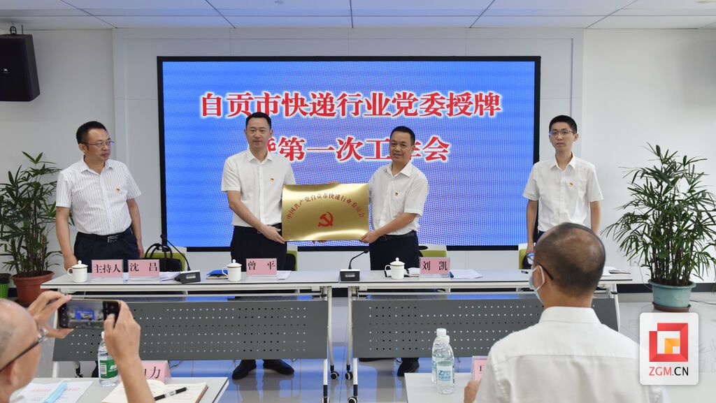 微信圖片_20220826170731.jpg
