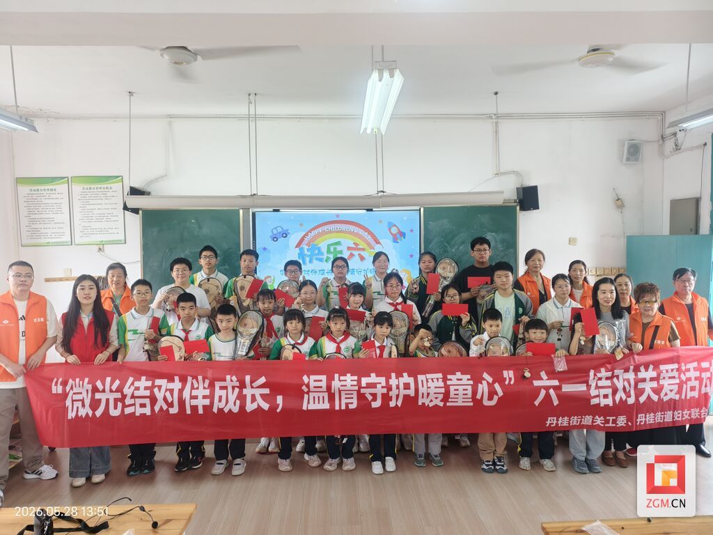 现场照片1.jpg