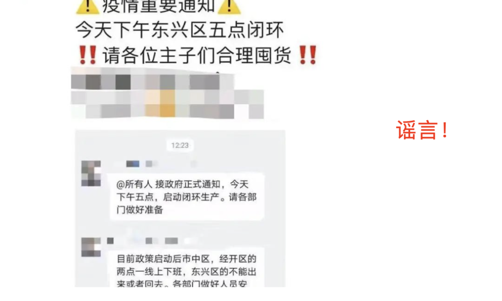 截屏2022-11-21 21.18.12.png