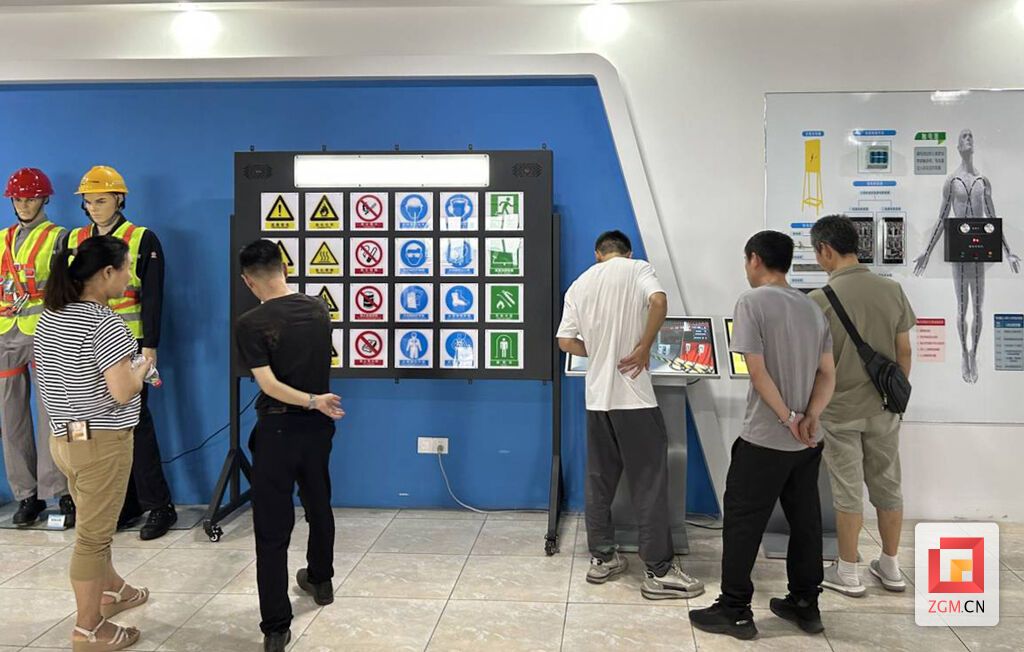 QQ圖片20230825104047.jpg