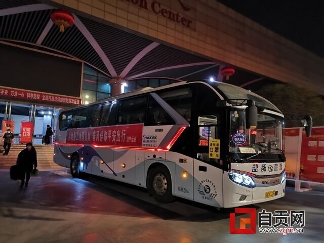 TIM图片20200220125808.jpg