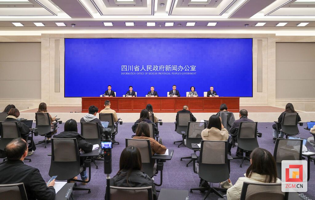 新闻发布会快讯.jpg