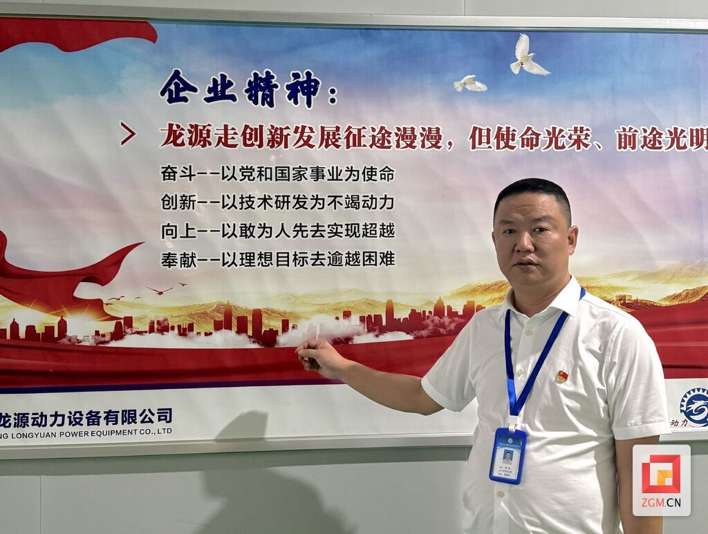 QQ圖片20240704135108.jpg