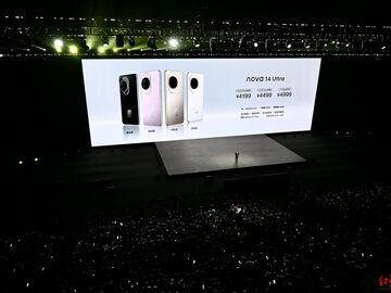 华为：“梦开始的地方”在成都