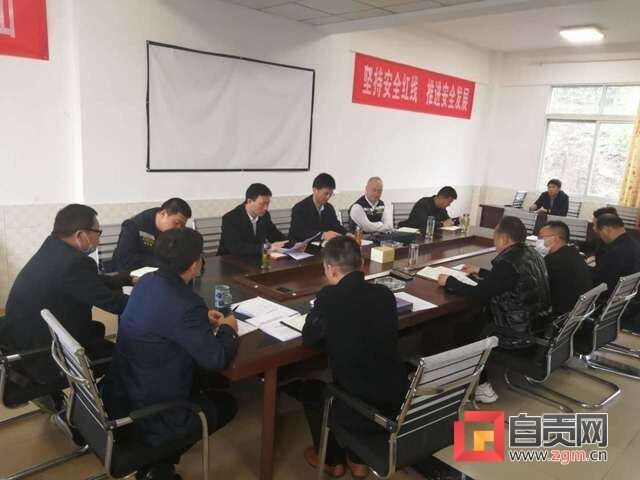 QQ圖片20200409212149.jpg