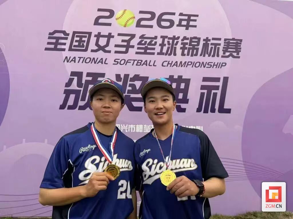 微信图片_20260908103956_1129_2.jpg
