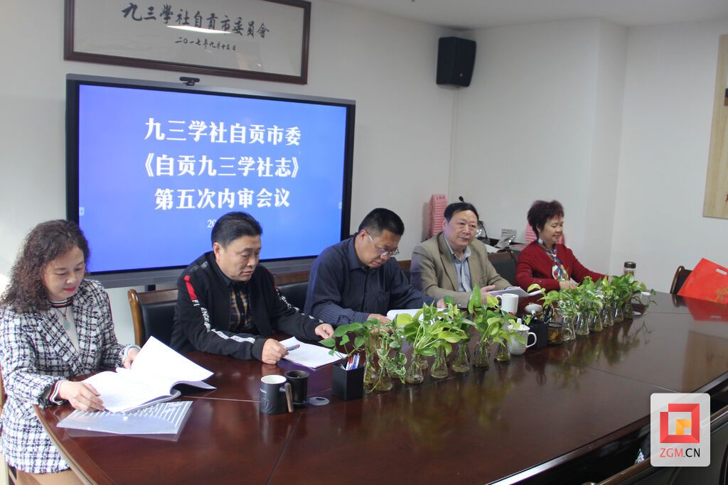6413c8cde6d68.jpg