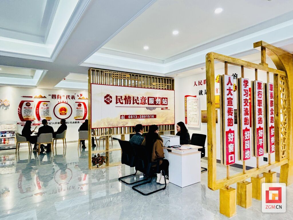 微信图片_20240308112110.jpg