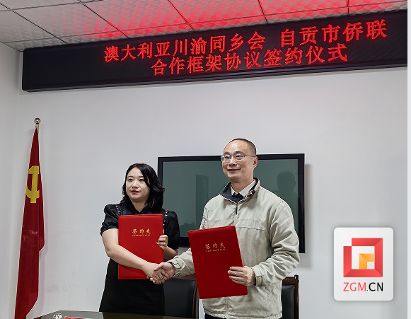 微信圖片_20241129131151.png