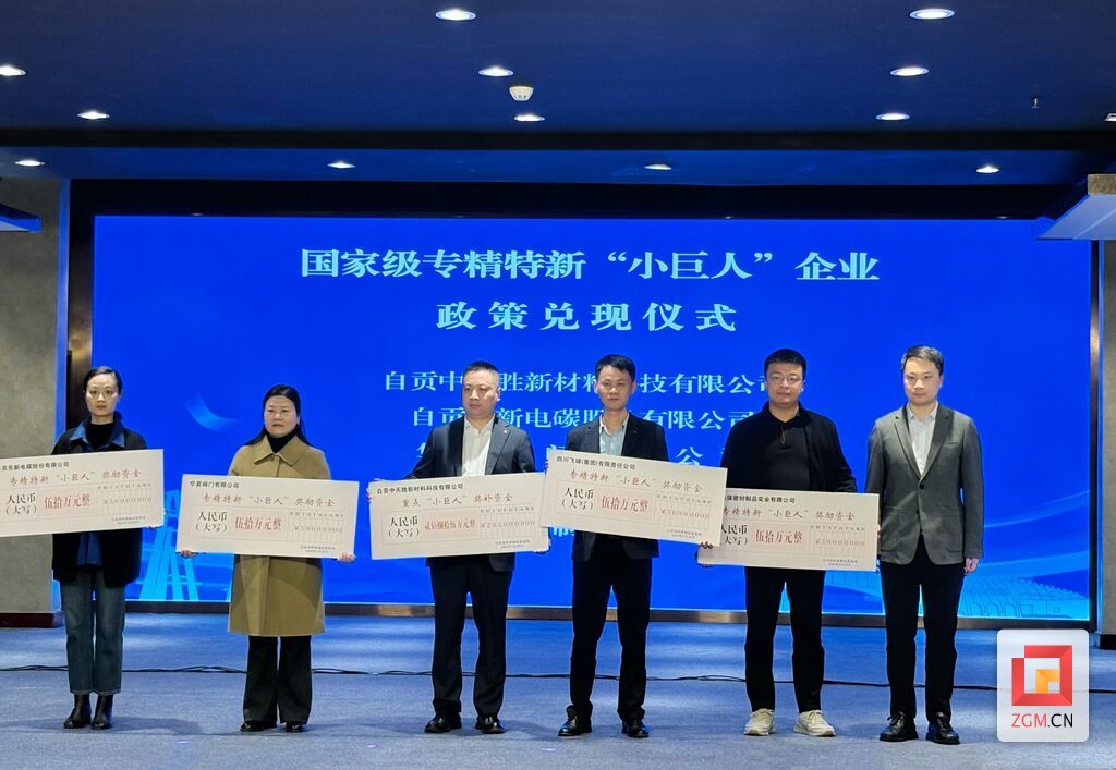 微信图片_20250328150347.jpg
