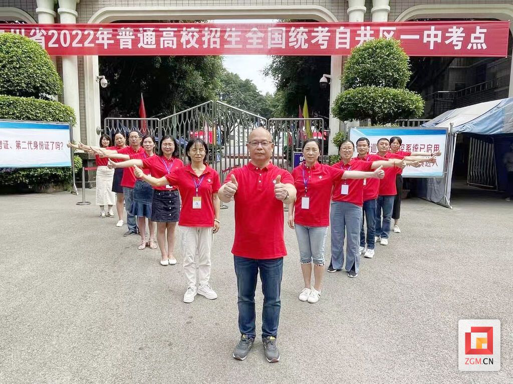 微信圖片_20220608163653.jpg