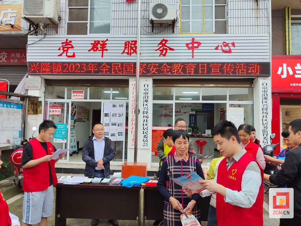QQ图片20230416140750.jpg