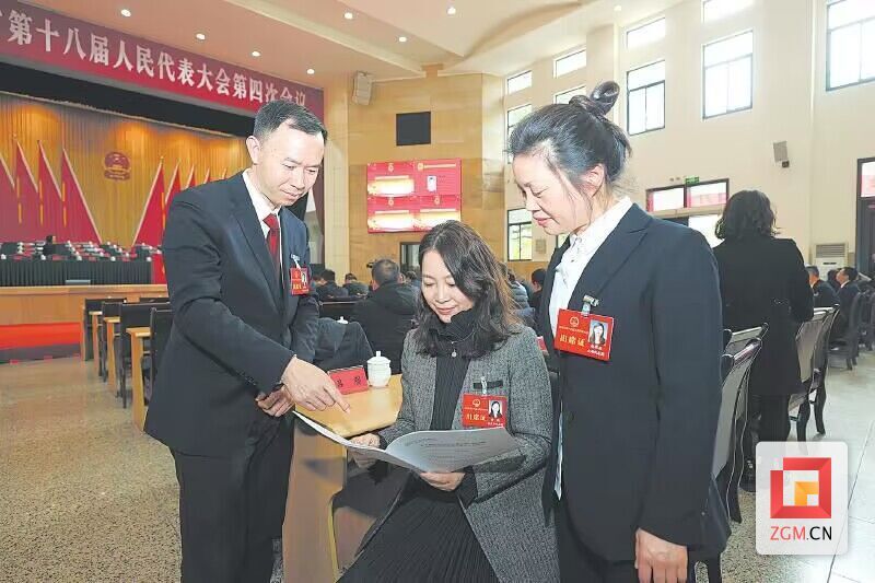 QQ图片20240203133648.jpg