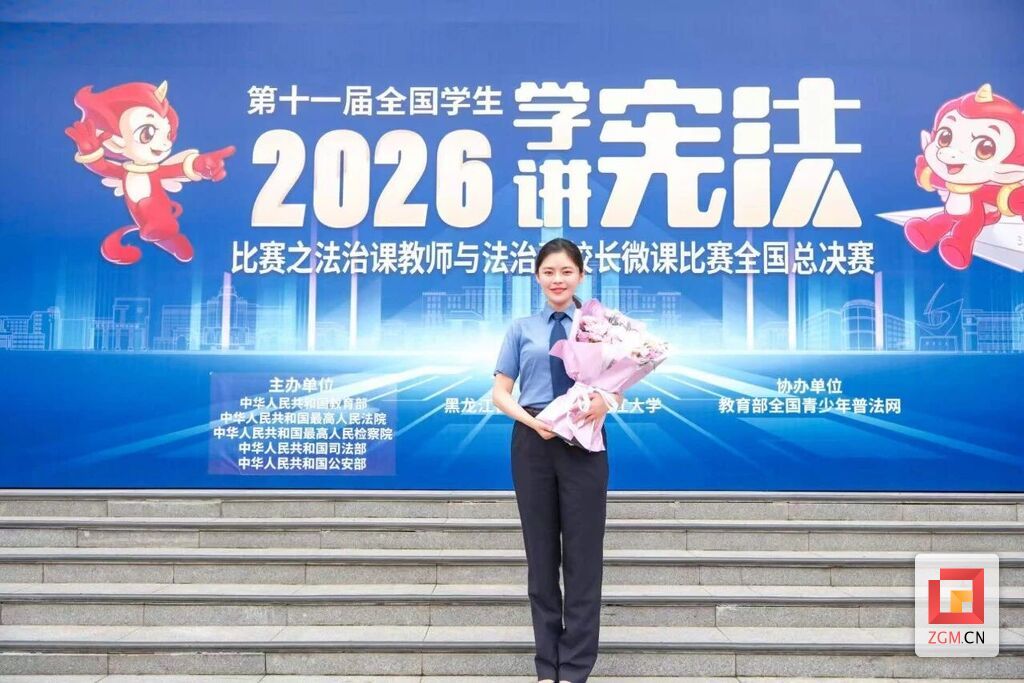 微信图片_2026-07-31_181832_222.jpg