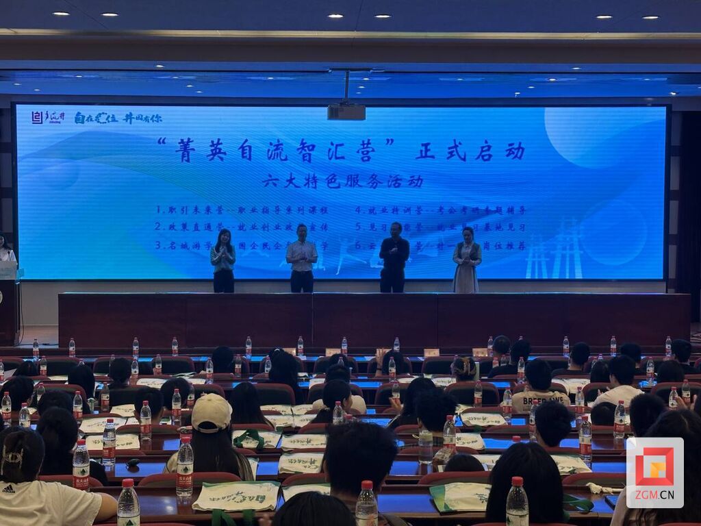 微信圖片_20240510171822.jpg
