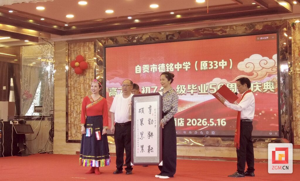 微信图片_20260517000014.jpg