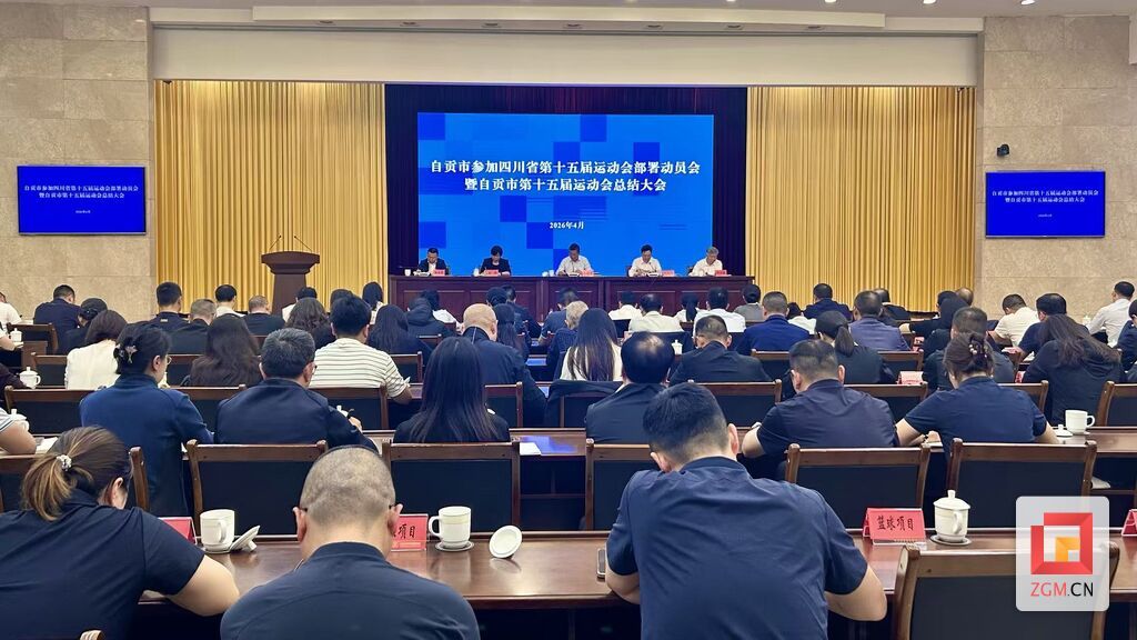 微信图片_20260424184616_106_3.jpg