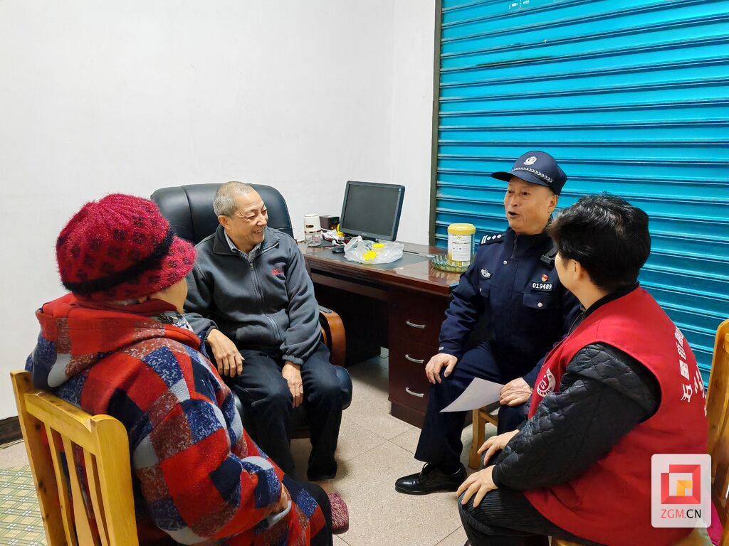 微信图片_20231205163514.jpg