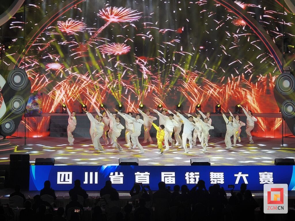 微信圖片_20231125132506.jpg