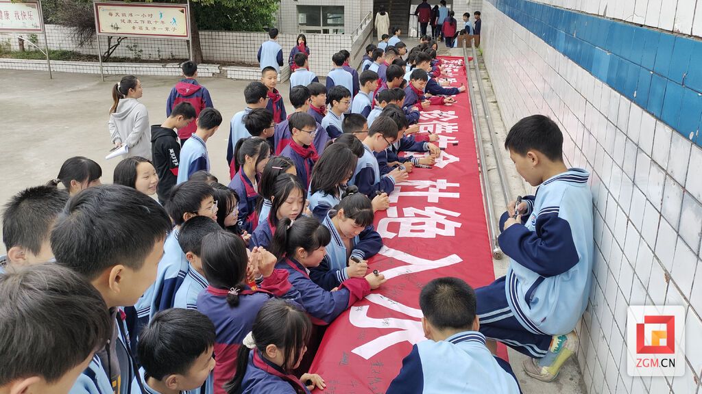 狮市镇九年制学校.jpg