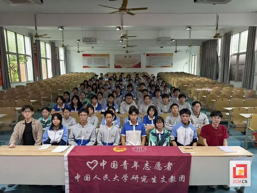 微信图片_2026-10-27_141125_470.jpg
