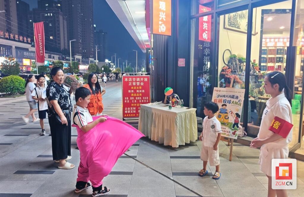 微信图片_20260908132315_801_29.jpg