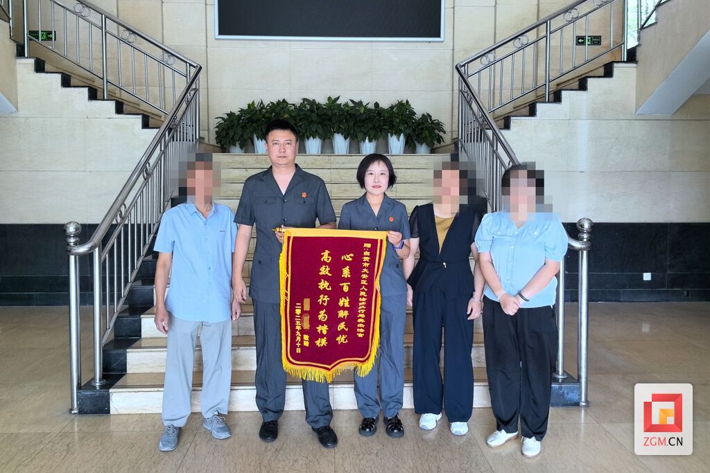 3大安区法院.jpg
