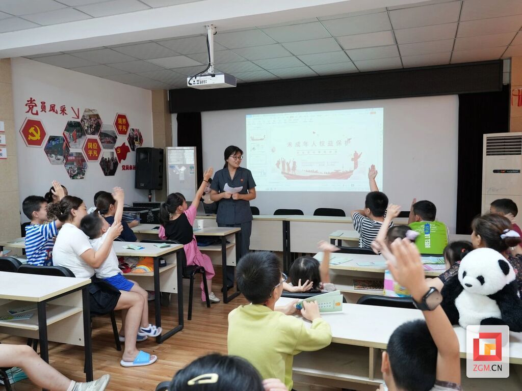 微信图片_2025-08-31_105557_545.jpg
