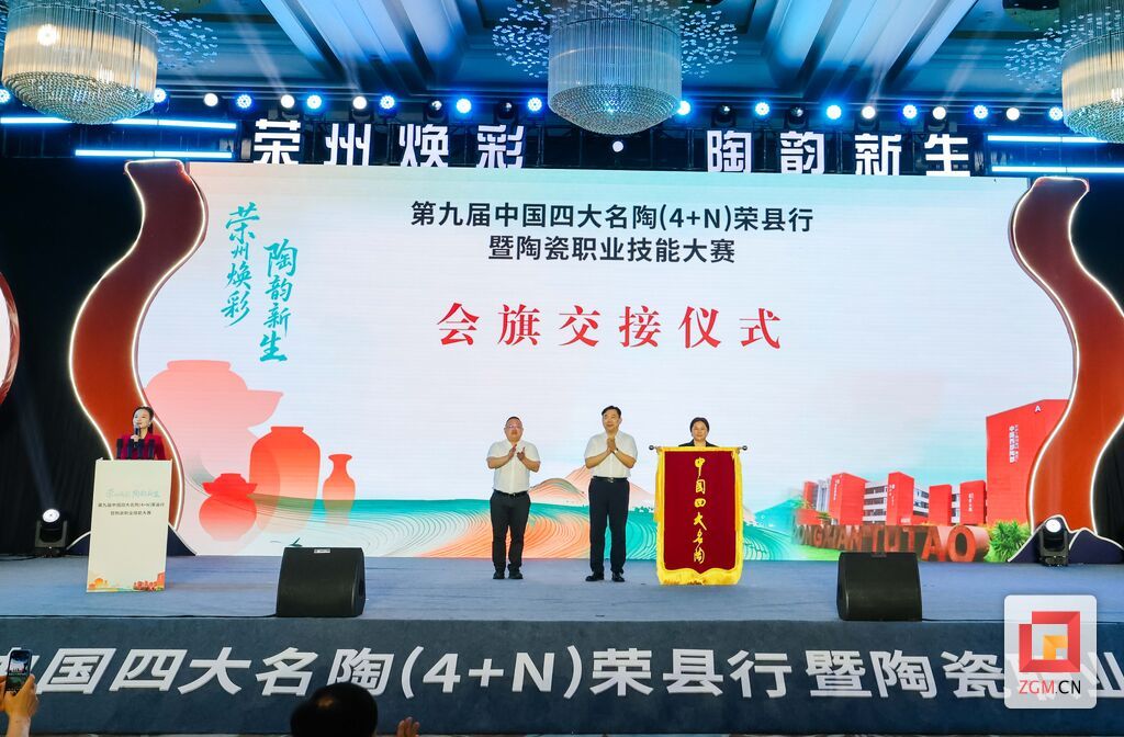 微信图片_20260523150012_340_676.jpg