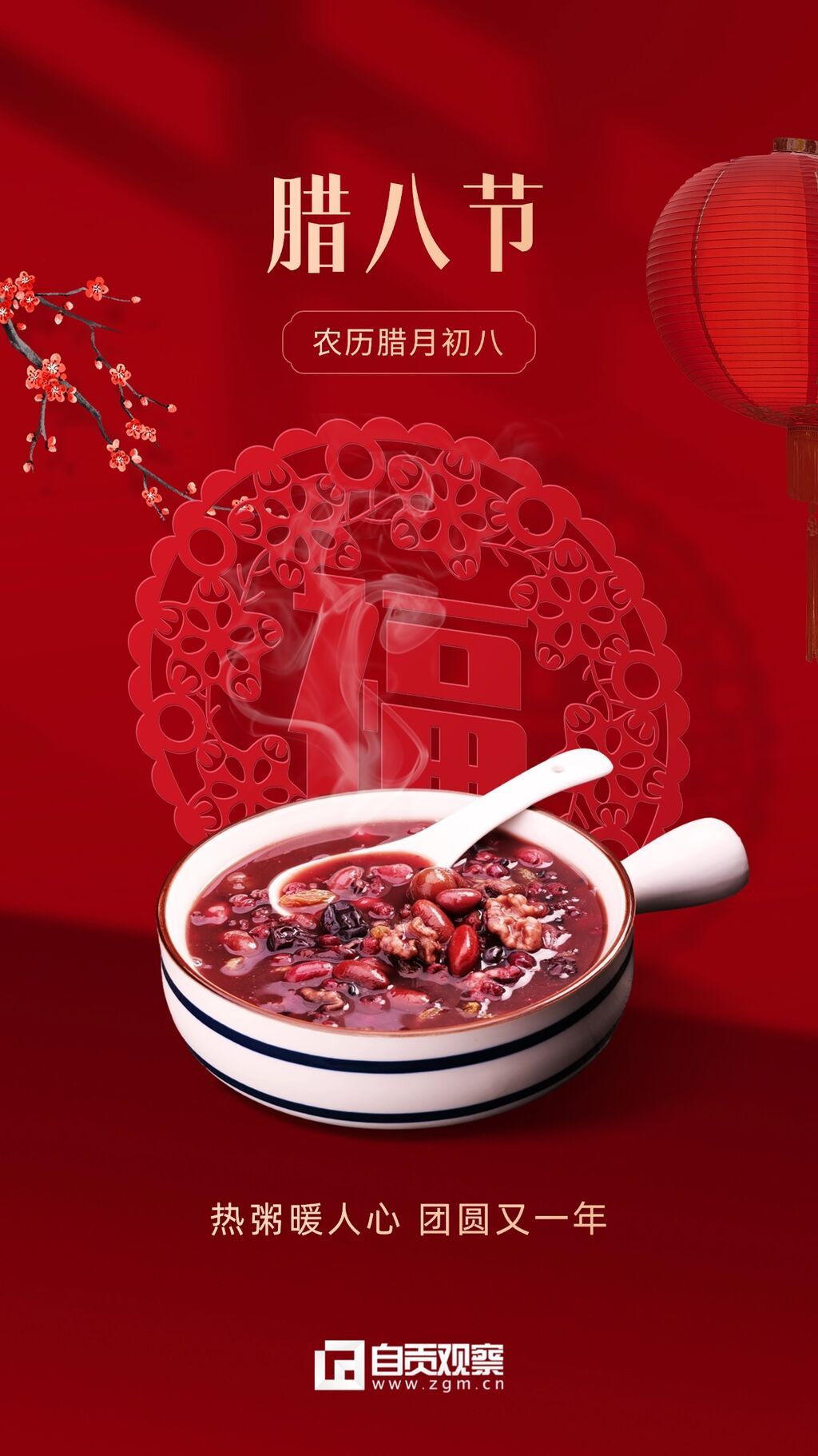 微信圖片_20250106222719.jpg