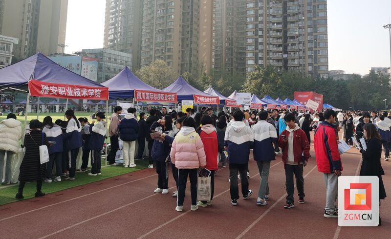 微信图片_20240311150647.jpg