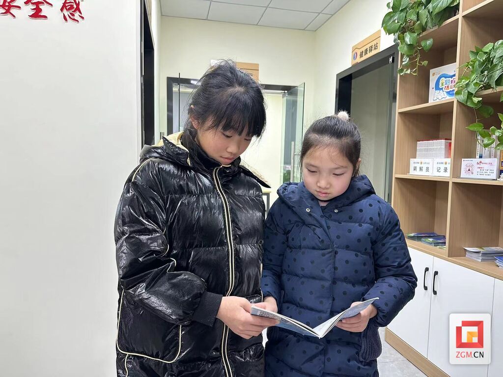 微信圖片_20240205134918.jpg