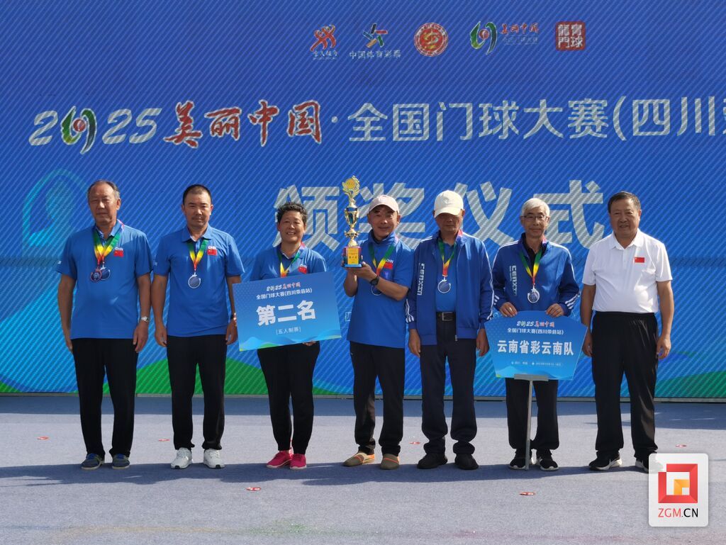 微信图片_20251018162354_38_48_副本.jpg