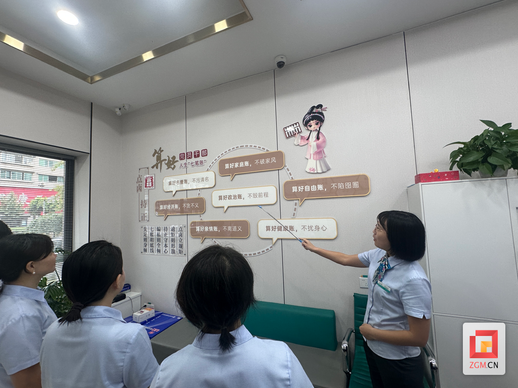 图片3.png