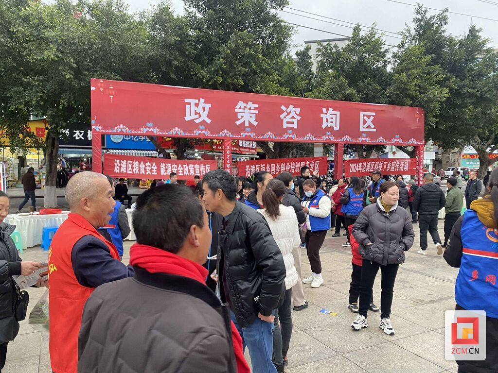 QQ图片20240222143846.jpg